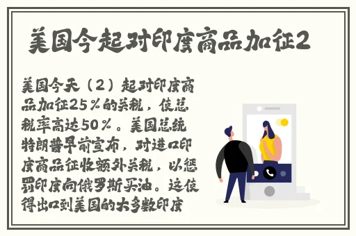 片多多成年版下载